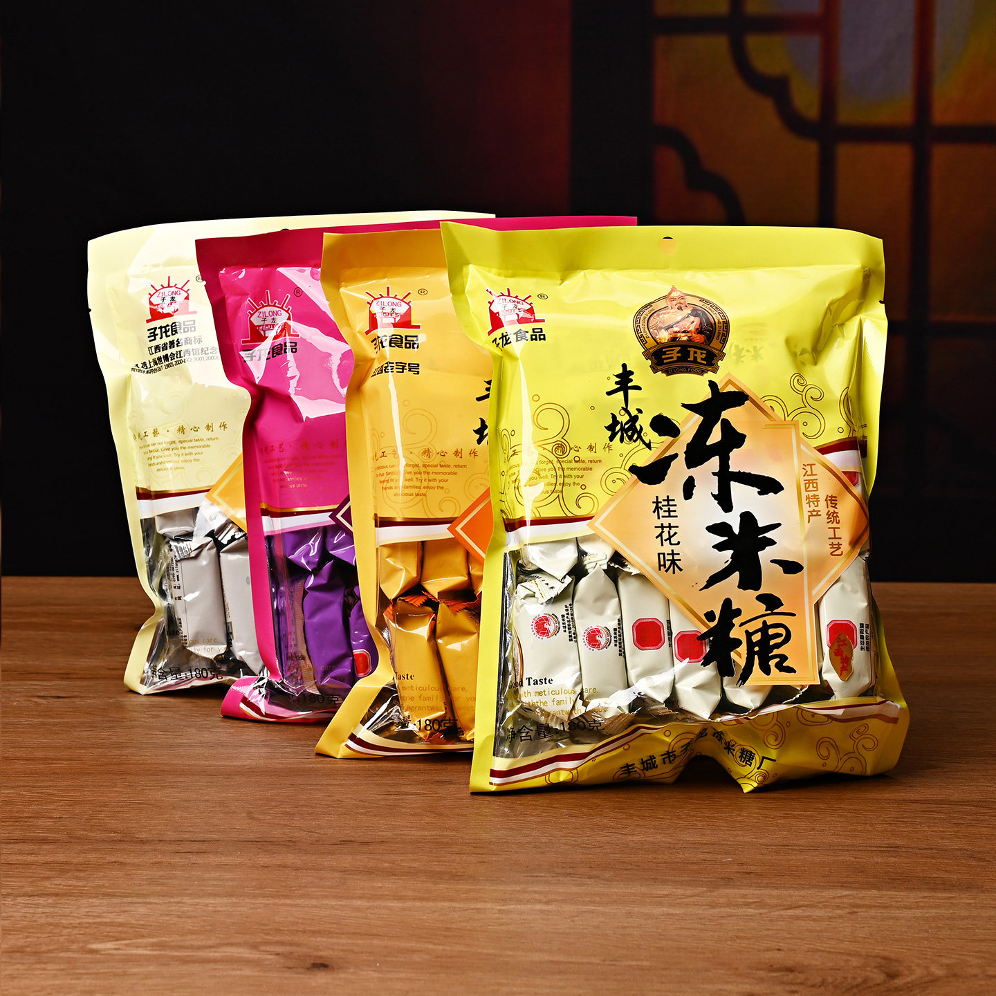 子龙冻米糖180g*4袋装桂花南瓜红薯酥江西丰城特产独立小包零食