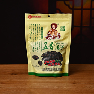 江西特产老俵哥水煮五香西瓜子454g袋装 南昌辣瓜子休闲零食坚果