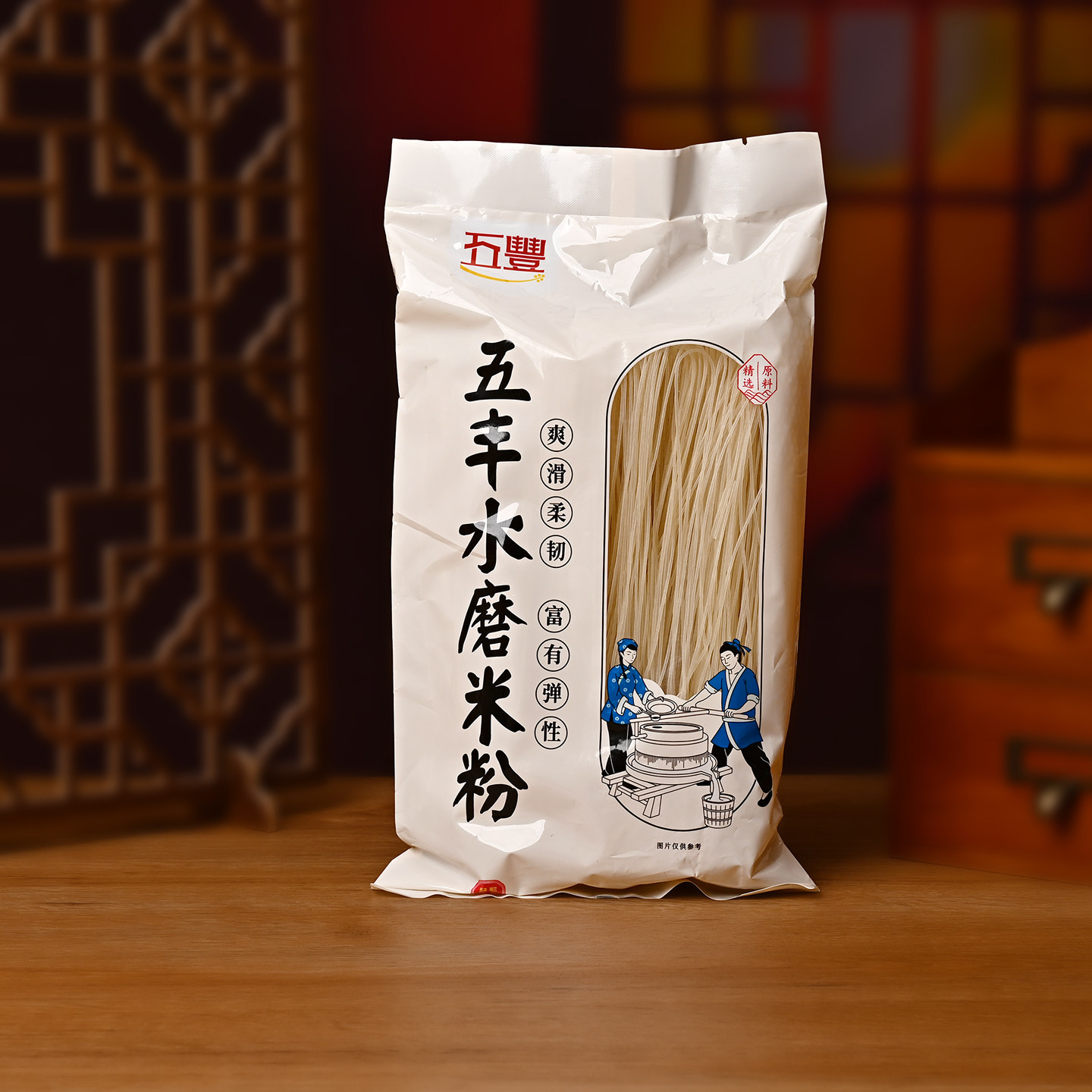 五丰纯米水磨江西米粉400g无添加