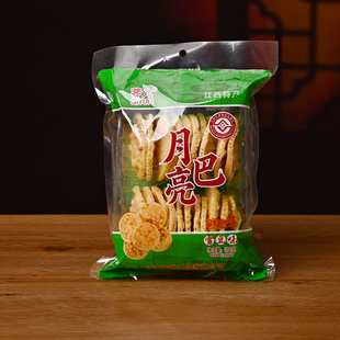江西赣州特产千秋月亮巴客家花生雪豆子粑饼油炸锅巴膨化零食小吃