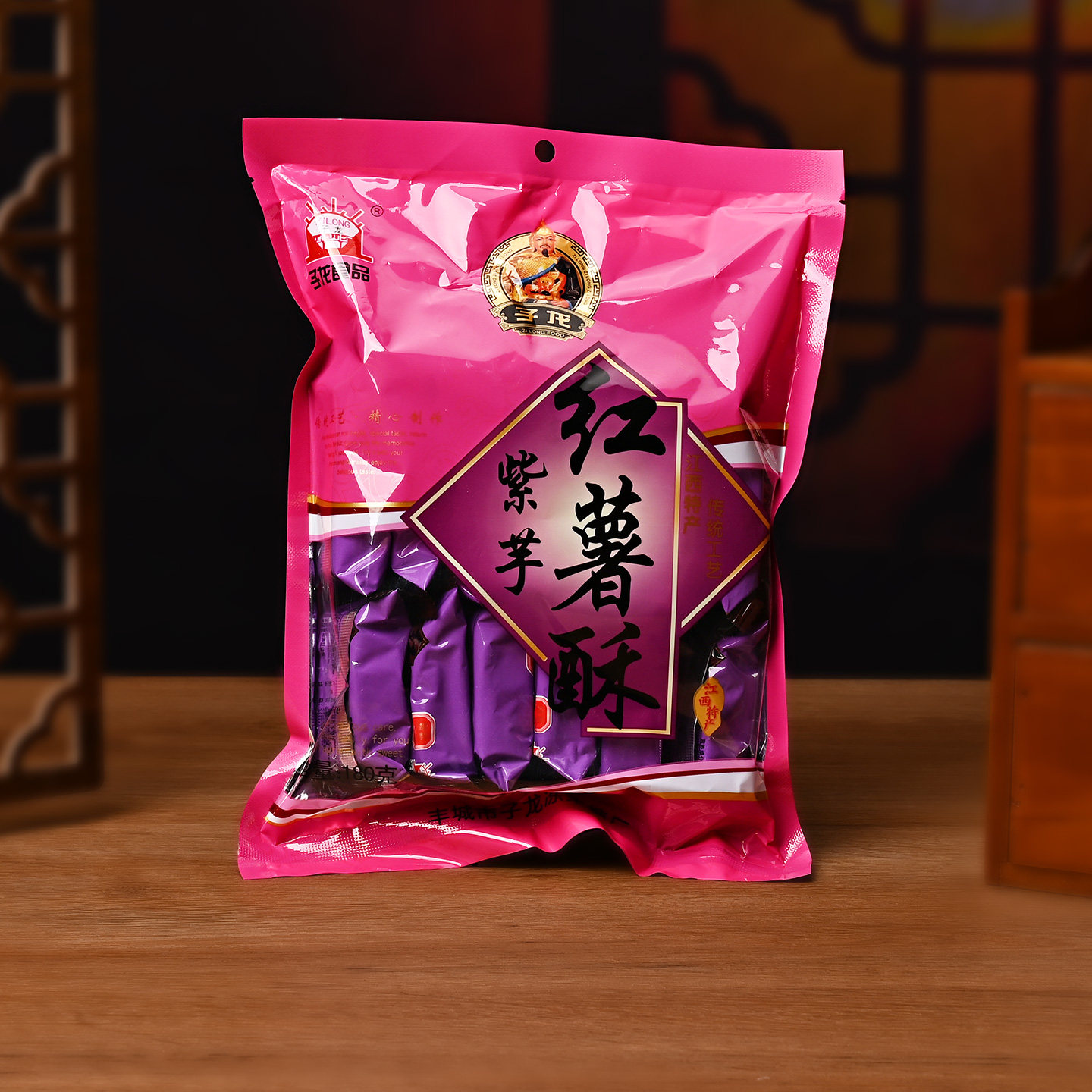 丰城子龙冻米糖180g袋装红薯酥江西特产独立小包膨化食品休闲零食