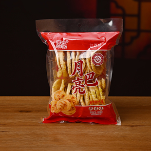 千秋月亮巴雪豆子花生粑赣南客家豆饼油炸锅巴休闲小零食江西特产