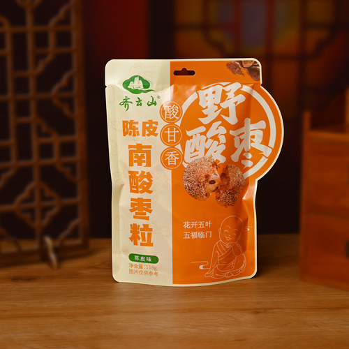 齐云山陈皮南酸枣糕118g江西特产