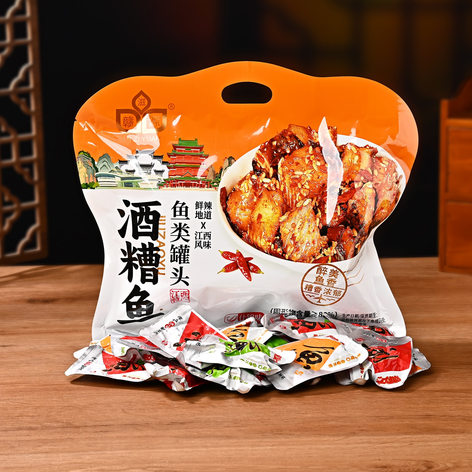 赣滋源九江酒糟鱼260g什锦装即食