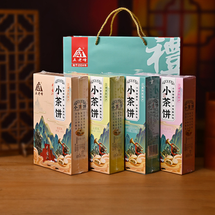 九江小茶饼庐山五老峰桂花生椒盐云雾茶多口味茶点心零食江西特产