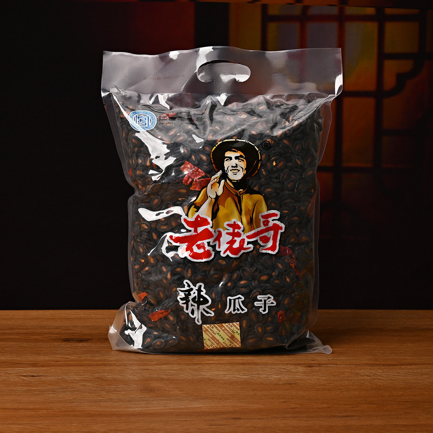 老俵哥南昌辣瓜子5斤五香西瓜子