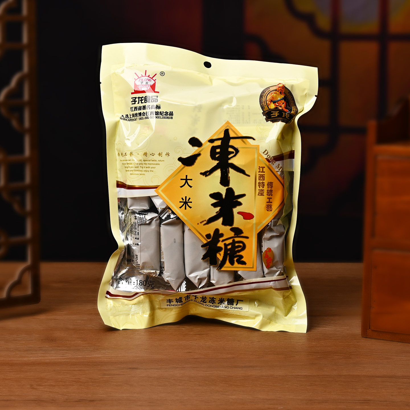 子龙大米冻米糖180g袋装江西丰城特产独立小包传统糕点江南小切