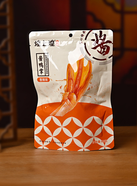 南昌煌上煌香辣味酱鸭掌68g/袋卤味熟食追剧旅游解馋小吃休闲零食