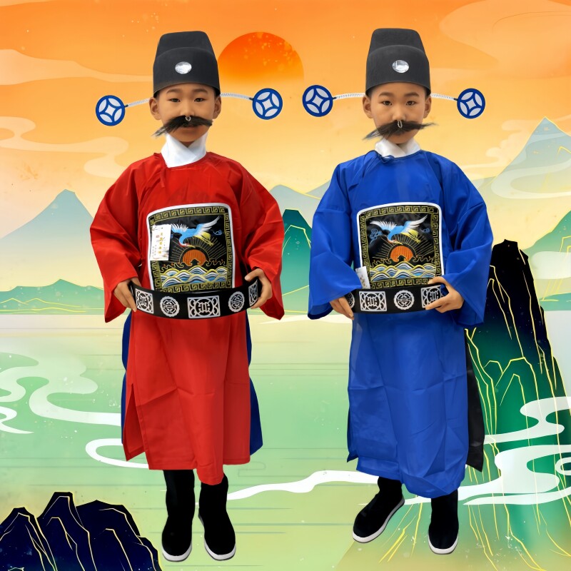 儿童成人古代七品芝麻官戏剧戏服演出服幼儿园状元服戏曲县令知府