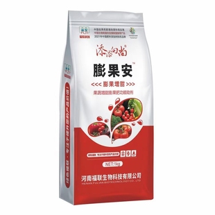 膨果安 非激素膨果增甜肥料增效助剂 提高座果率膨大果实增产增收