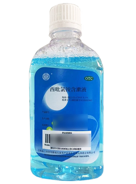 【HENCER】西吡氯铵含漱液0.1%*240ml/瓶
