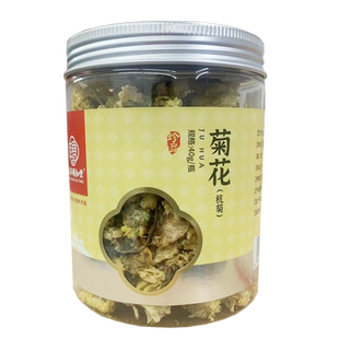 联环颐和堂菊花杭菊40g散风清热平肝明目清热解毒