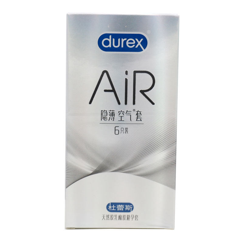 杜蕾斯AiR隐薄空气套6只装薄避孕套安全套52mm
