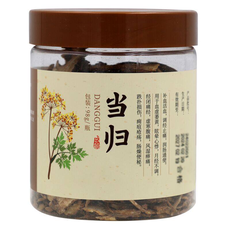 玄龄当归98g补血活血调经止痛润肠通便