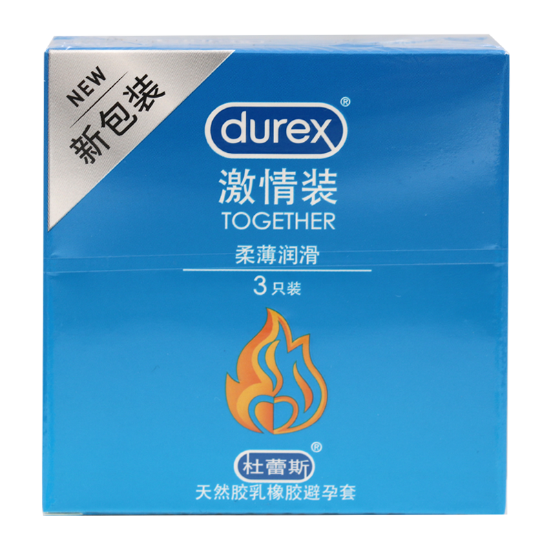 杜蕾斯避孕套 激情装3只倍润 润滑小盒夫妻成人性用品