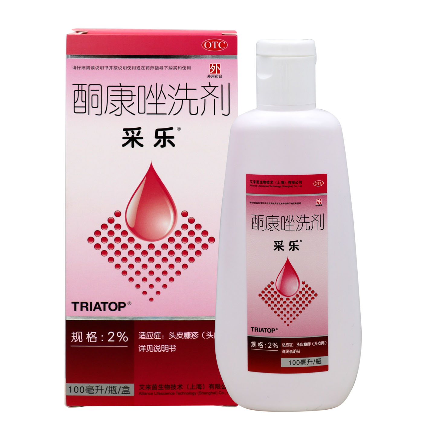 [采乐]酮康唑洗剂2%*100ml*1瓶/盒