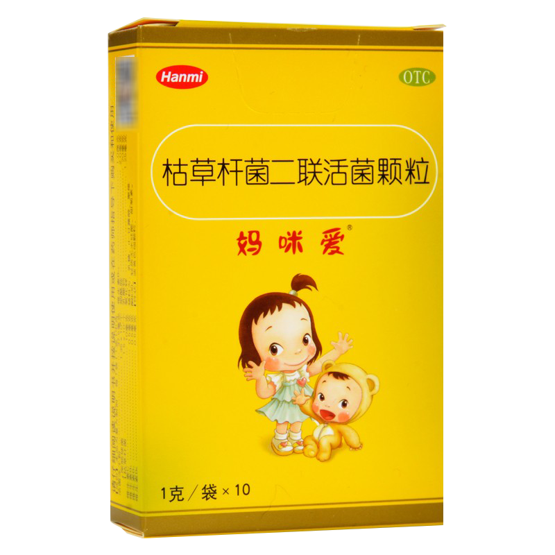 妈咪爱枯草杆菌二联活菌颗粒10袋调节肠道菌群消化不良腹泻药