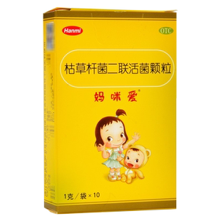 妈咪爱枯草杆菌二联活菌颗粒10袋调节肠道菌群消化不良腹泻药