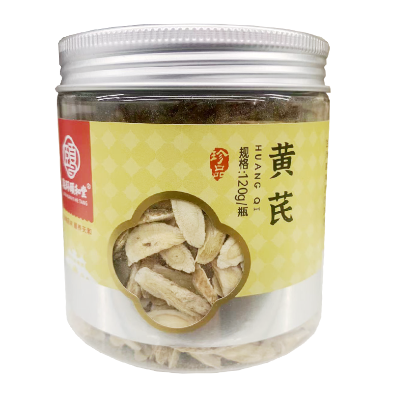 联环颐和堂黄芪120g/瓶补气升阳止汗利水消肿气虚血虚便溏