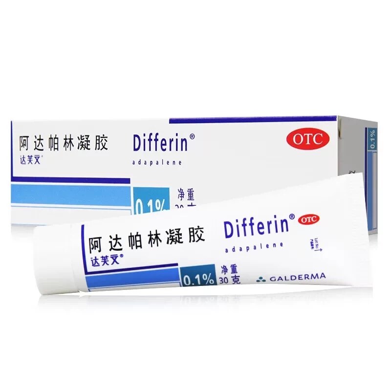 [达芙文]阿达帕林凝胶0.1%*30g*1支/盒