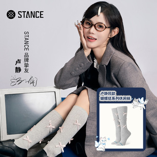 STANCE斯坦斯蝴蝶结长筒袜子冬女士高筒休闲袜显腿瘦学院风小腿袜