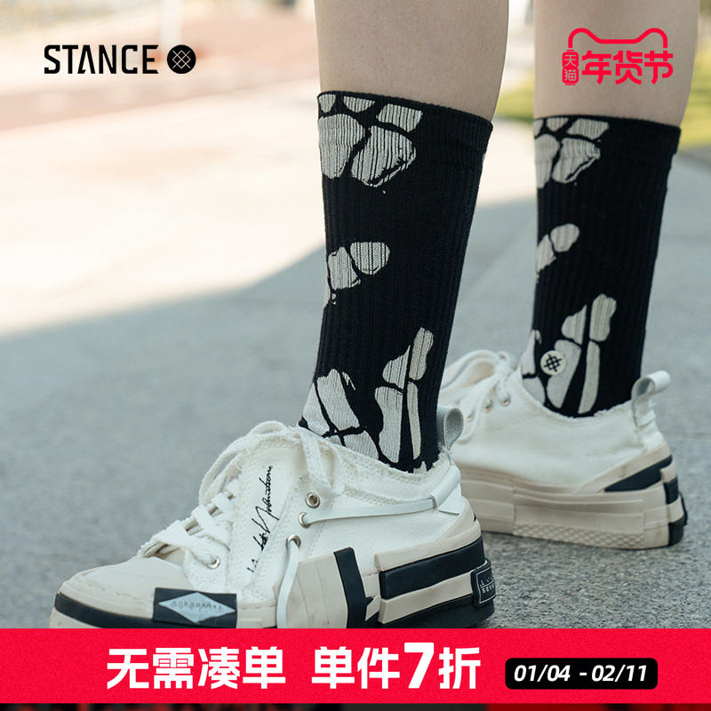 STANCE 设计款ZOMBIE HANG中筒556休闲袜子男女棉袜冬季透气袜子