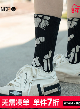 STANCE 设计款ZOMBIE HANG中筒556休闲袜子男女棉袜冬季透气袜子