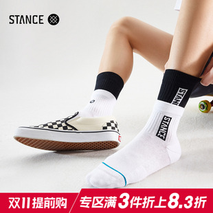 STANCE双罗口556撞色男女黑白中筒袜休闲长袜女夏季 中袜瑜伽潮袜