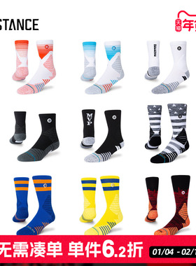 STANCE实战篮球袜中筒559专业实战运动袜子冬季加厚减震精英袜男
