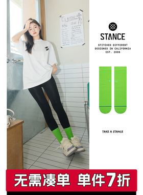 STANCE糖果色556休闲中筒袜子男女棉袜冬时尚亮色跳色舒适透气新