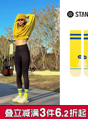 STANCE跑步PB袜中筒448条纹专业运动袜跑步袜男女本命年缓震吸汗