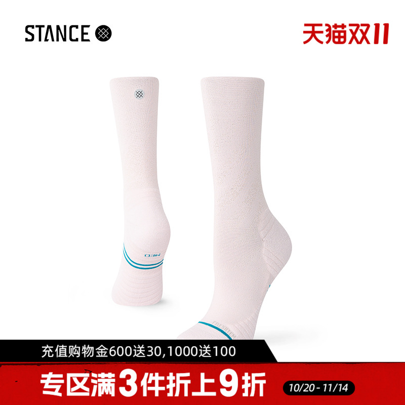 stance女2023中筒中国舒适运动袜
