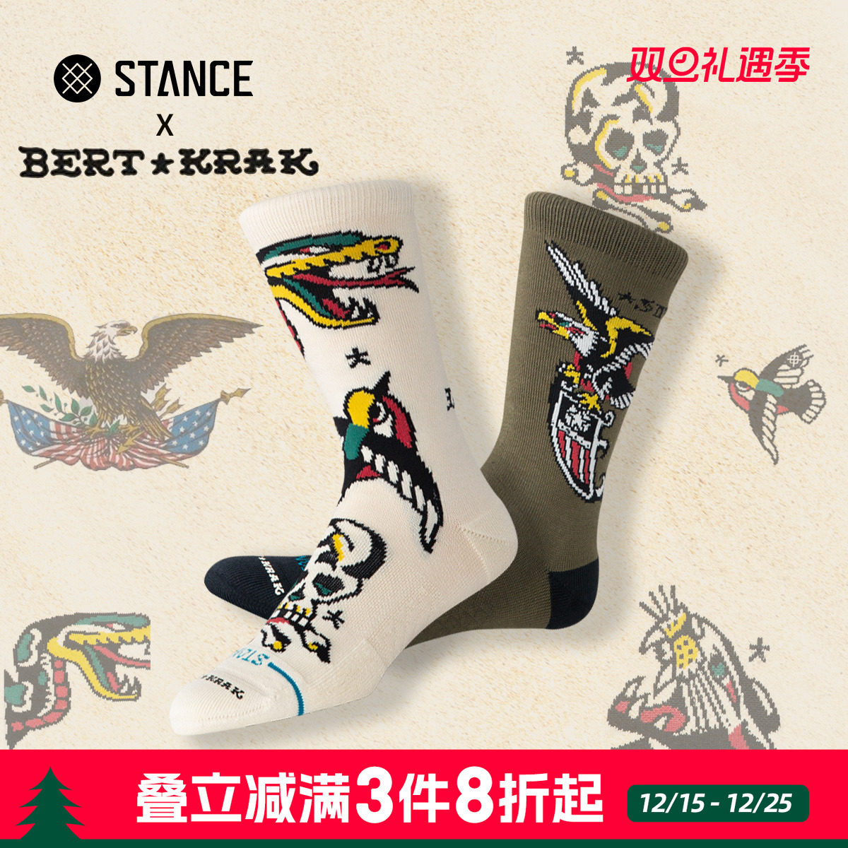 STANCE斯坦斯 x Bert Krak艺术家联名夏季透气休闲袜男女中筒袜子