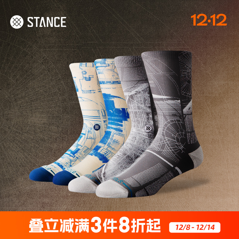 STANCE 星球大战联名休闲袜556中筒袜个性舒适潮袜男女袜子秋冬