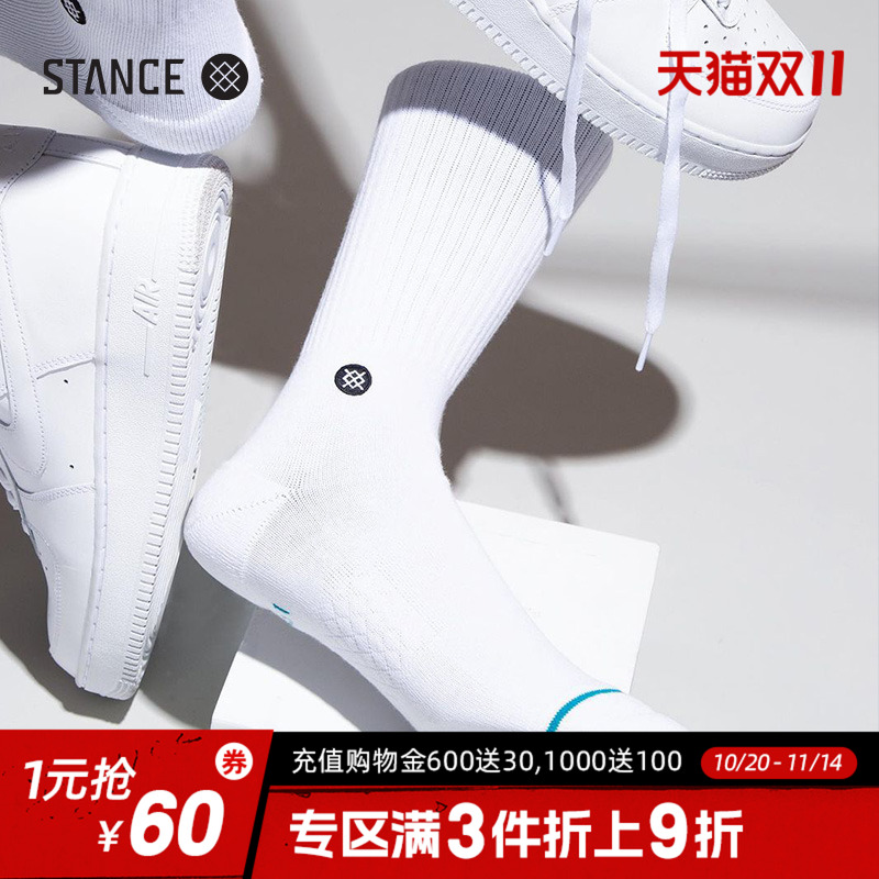 STANCE中筒休闲袜透气