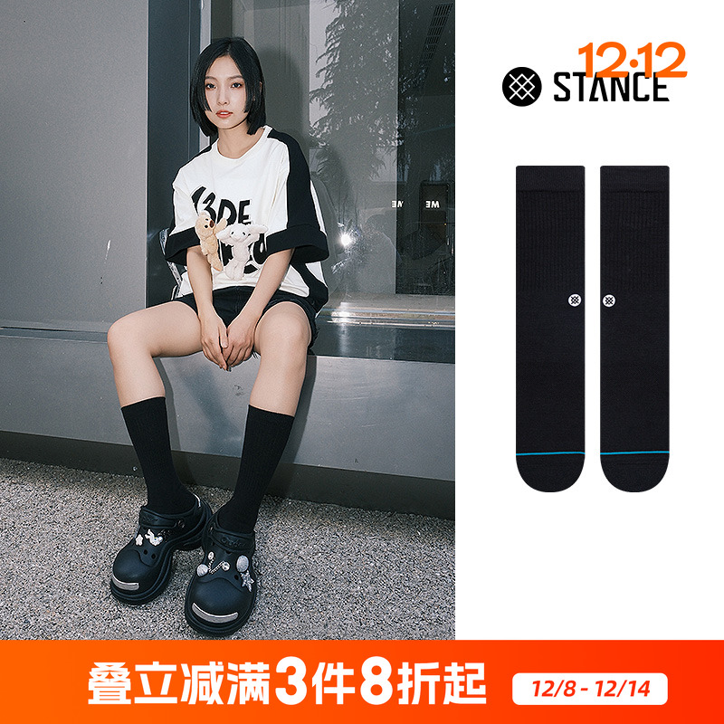 经典款袜子STANCE运动篮球袜透气