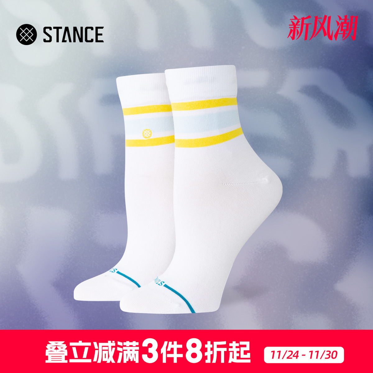 STANCE斯坦斯条纹休闲女袜冬季薄款透气低筒袜短筒袜子jk袜子