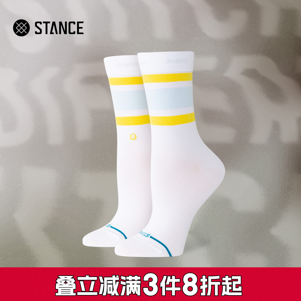 STANCE斯坦斯经典条纹中筒袜白色袜子冬季轻薄透气弹力女生休闲袜