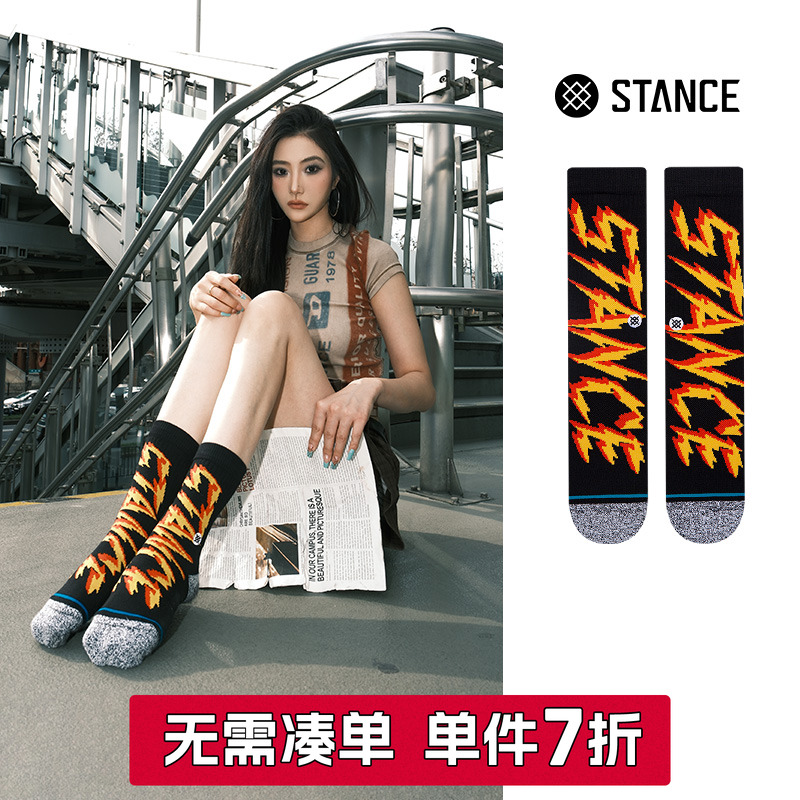 STANCE新款男中筒袜黑橙撞色闪电
