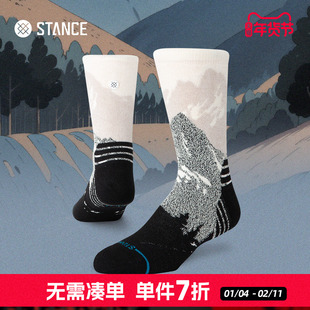 STANCE斯坦斯长距离山径黑白徒步美利奴羊毛中筒袜徒步户外支撑