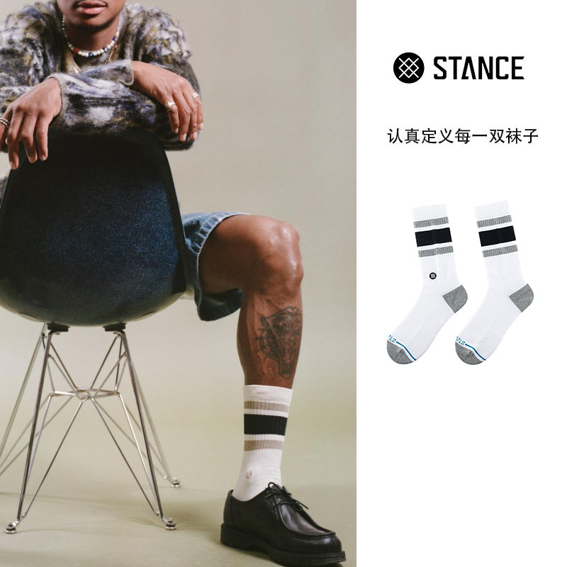 STANCE袜子男袜女袜夏季新款BOYD时尚潮流袜弹力透气防臭运动袜男