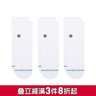 透气三双装 STANCE 356短筒休闲袜纯色男女潮袜冬季 ICON款 经典