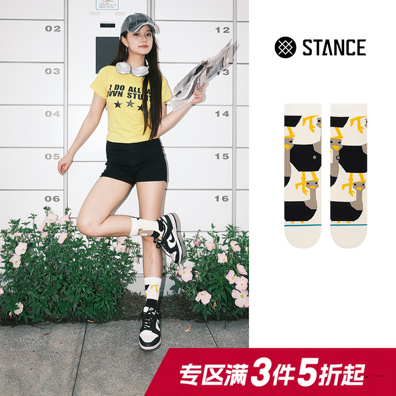 STANCE中筒袜花色图案休闲