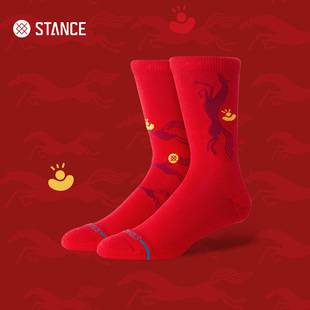【好运合集】STANCE马年袜限定新年袜中筒袜马上发财红色本命年