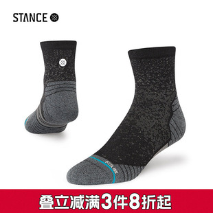 STANCE 348短筒纯色专业运动袜跑步袜透气加厚防滑健身袜子男女