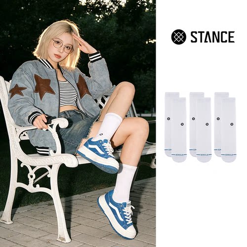 STANCE袜子ICON经典纯色运动袜中筒袜秋季耐磨防臭棉袜男女袜白袜
