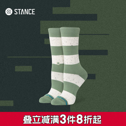 STANCE斯坦斯556绿色条纹中筒休闲袜女袜薄款透气吸汗学院风