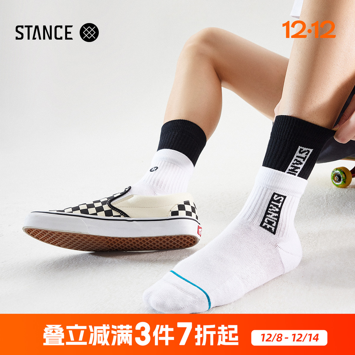 STANCE˫޿556ײɫŮڰͲгŮ٤ 246.3Ԫ3(82.1Ԫ/)