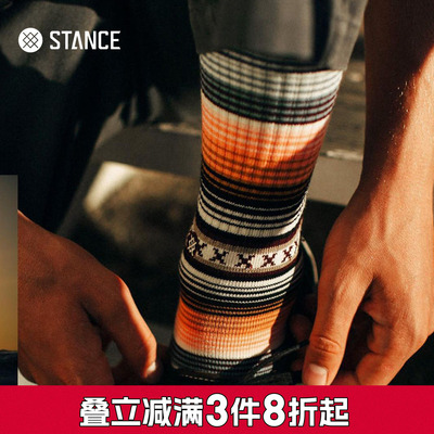 STANCE斯坦斯炫彩拼接条纹中筒袜设计感渐变细条纹男女秋冬休闲袜