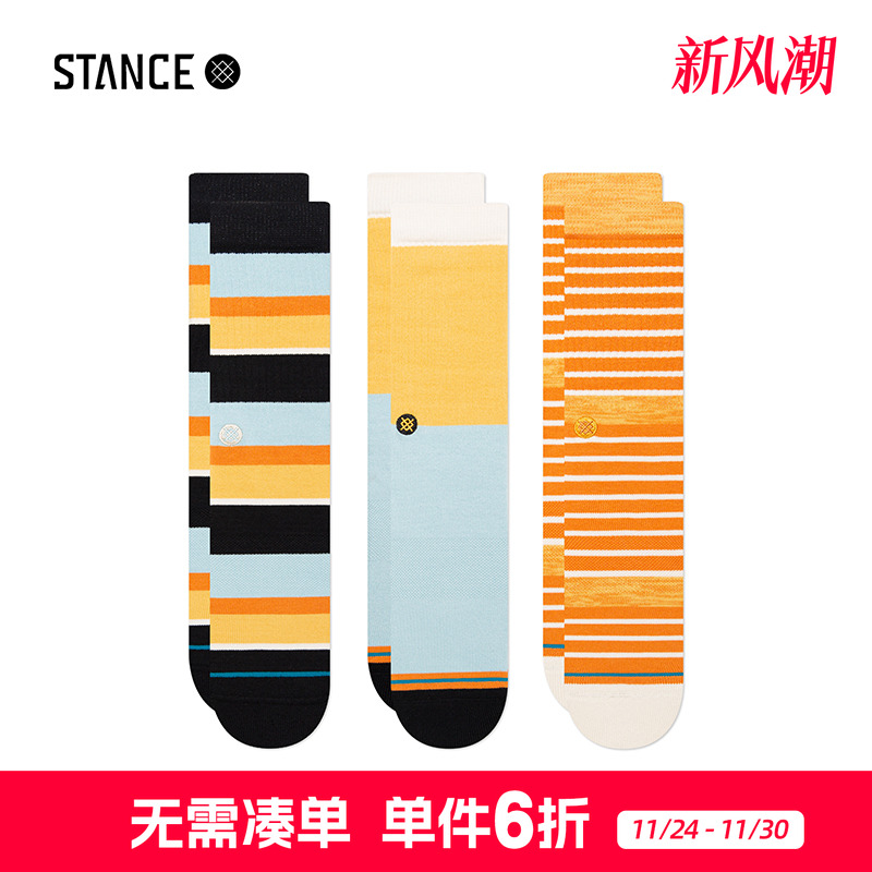 STANCE中筒袜3双装休闲袜